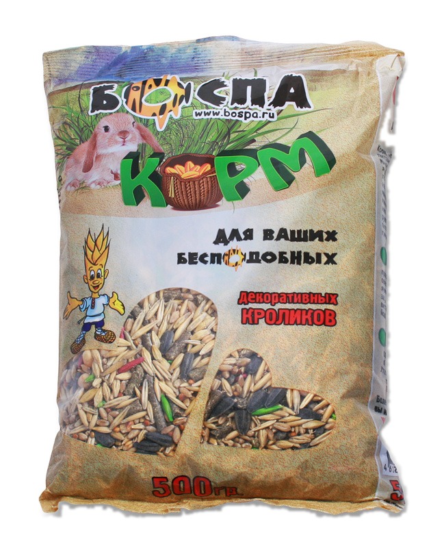 Кролики